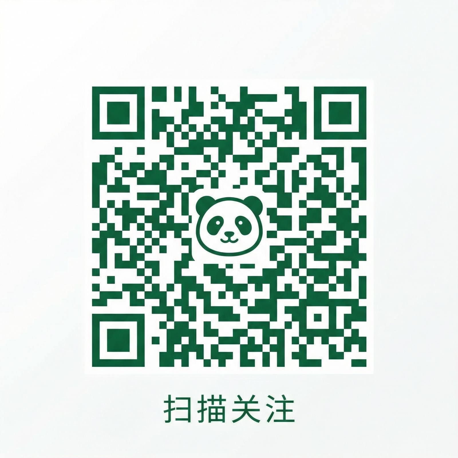 草莓视频公众号二维码